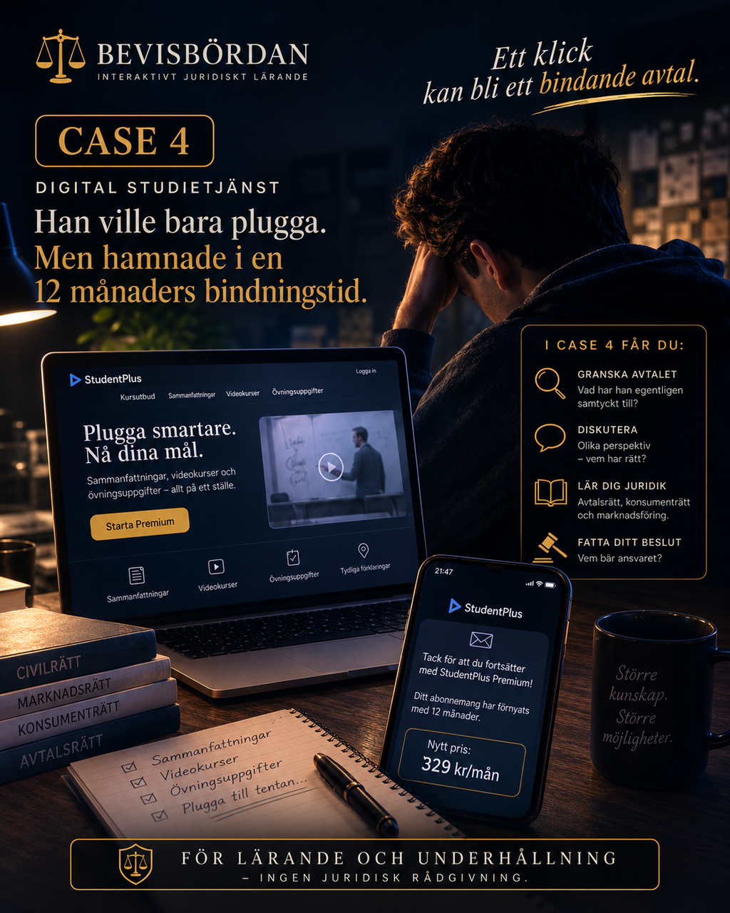 Det förnyade avtalet