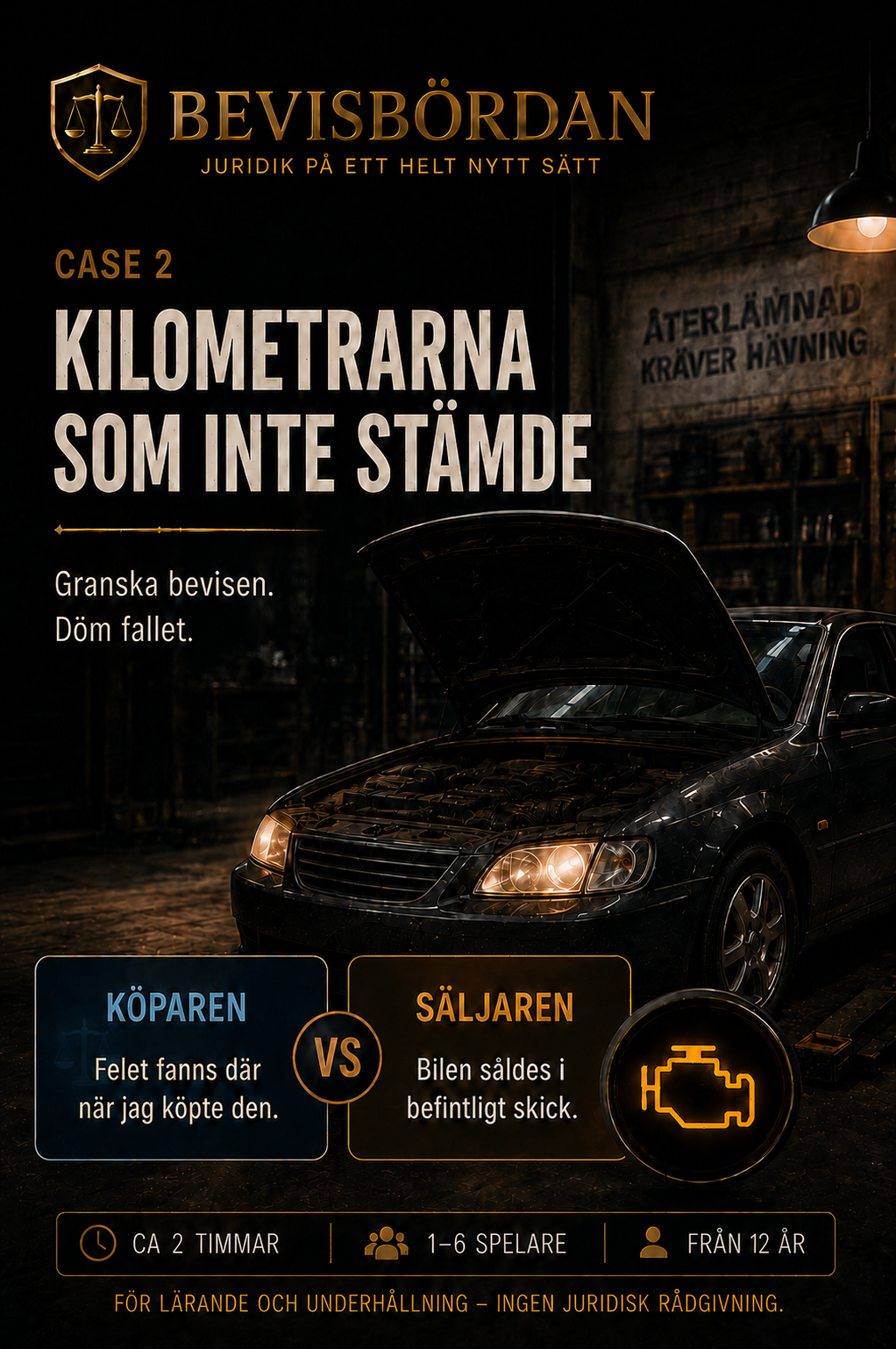 Kilometrarna som inte stämde