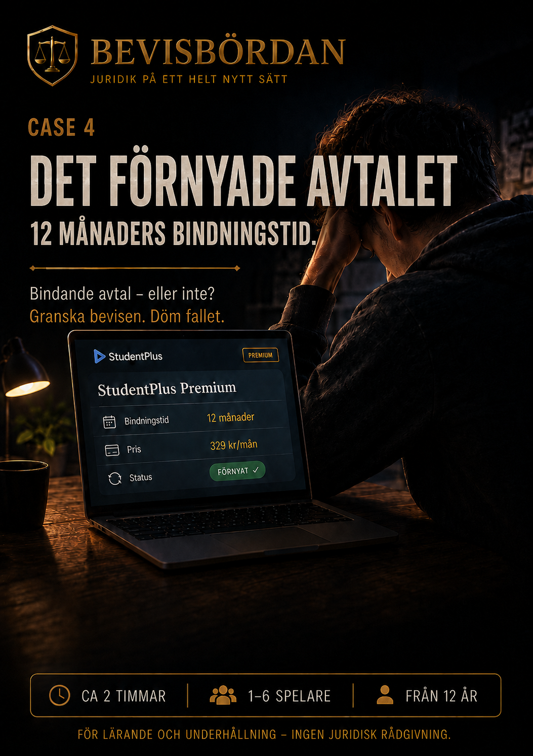 Det förnyade avtalet